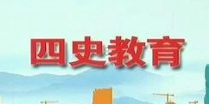 华西能源:聚焦主业 培育发展新动能