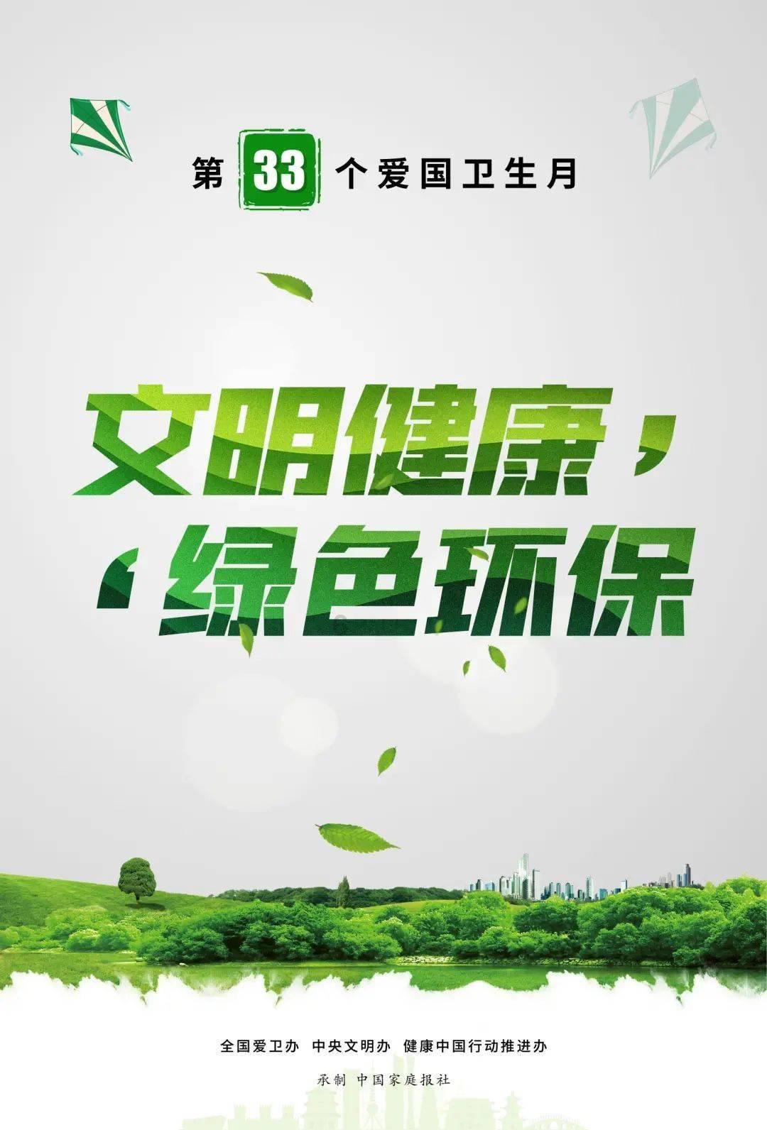 仙人球浇水过多，从根部开始烂了怎么办？还能活么游戏画面
