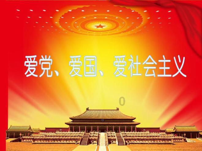 陕西省第十四届人民代表大会第二次会议开幕