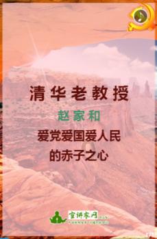 了不起的麦瑟尔夫人