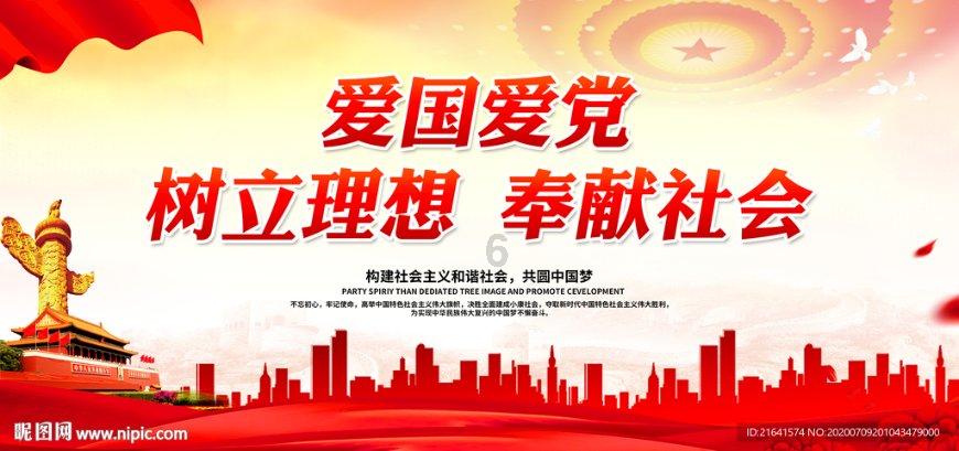 植物大战僵尸16