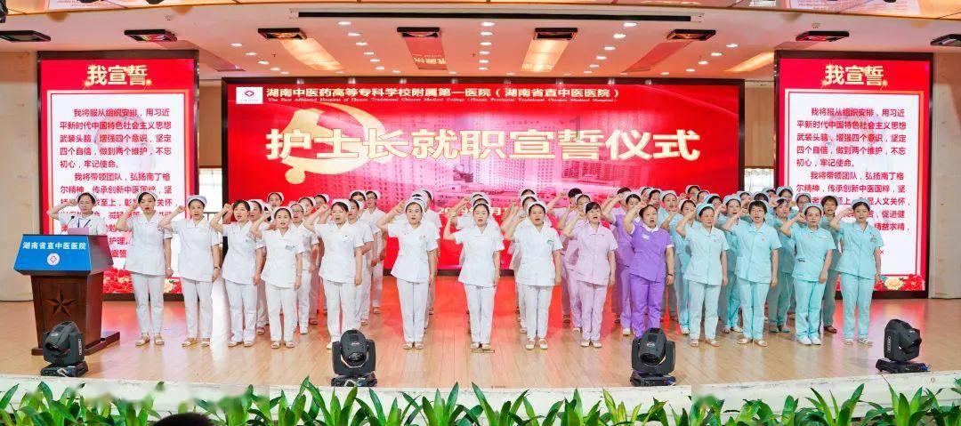 国家急救日:120名市民近距离感受“急救力量”