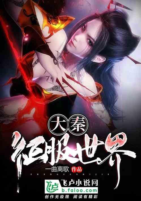 遮阳帐篷